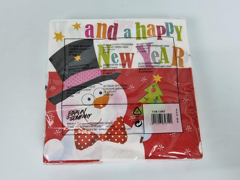 Красива серветка (ЗЗХЗ, 20 шт.) VIVA новий рік малюнок No8 (1 пачка) Харків - фото 2