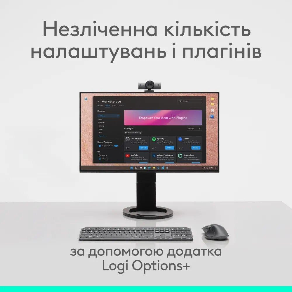 Миша Bluetooth Logitech MX Master 4 Graphite (910-007562) ( 25582 ) Харьков - изображение 9