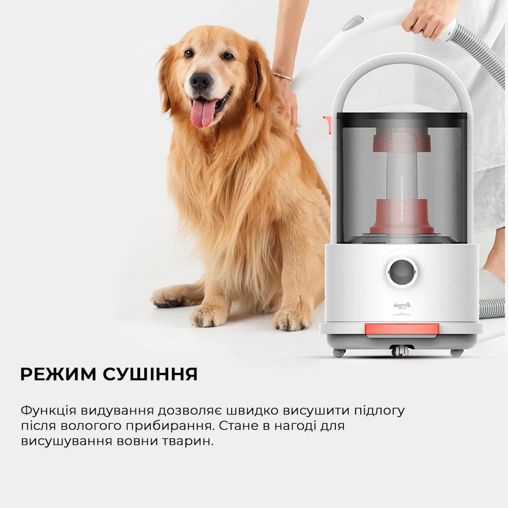 Пилосос Xiaomi Deerma Vacuum Cleaner TJ200 (Wet and Dry) ( Білий ) Харьков - изображение 16