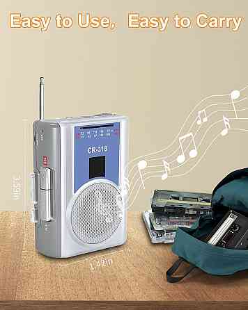 Магнитофон с AM FM портативный винтажный магнитофон с разъемом для наушников встроенный микрофон громкоговоритель для прогулок, Днепр