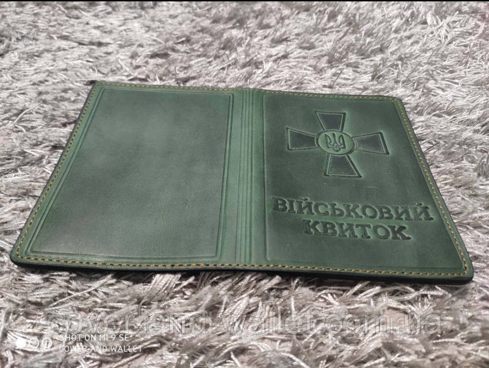 Обкладинка для військового квитка із вінтажної шкіри зеленого кольору Puos Київ - фото 5