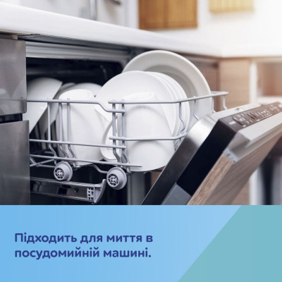 Поильник-непроливайка Canpol babies DOGS непроливайка з трубочкою і обтяжувачем (56/510_bro) Винница - изображение 7