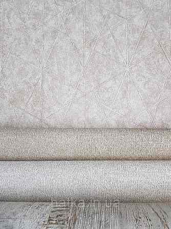 Шпалери вінілові на флізелін Rasch Composition 0,53х10 геометрія смуги фігури під штукатурку бежеві Київ