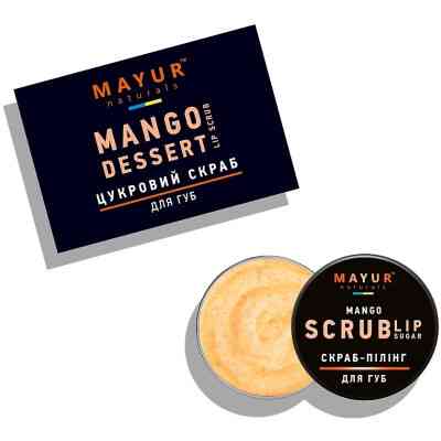 Скраб для губ Mayur Mango Lip Sugar Scrub Манговий десерт 15 г (4820230953251) Вінниця