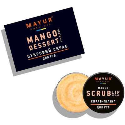 Скраб для губ Mayur Mango Lip Sugar Scrub Манговий десерт 15 г (4820230953251) Вінниця - фото 2