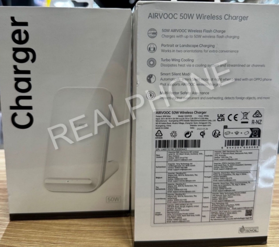 Безпроводная зарядка: OPPO Airvooc 50W Wireless Charger Киев - изображение 2