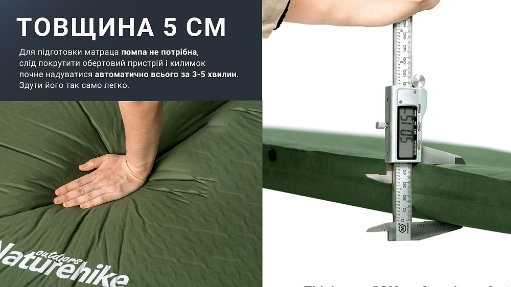 Матрац cамонадувний 5 см Naturehike NH20DZ003, темно-зелений Київ - фото 13