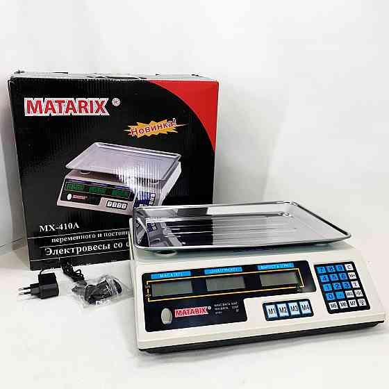 Ваги торгові 50 кг на стіл MATARIX MX-410A 50 кг Ваги електронні торгові до 55 PY-65 Івано-Франківськ