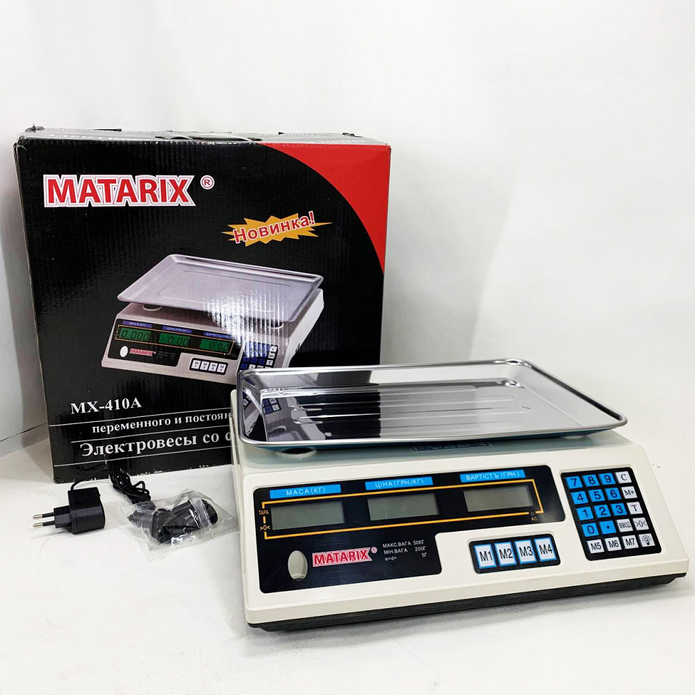 Ваги торгові 50 кг на стіл MATARIX MX-410A 50 кг Ваги електронні торгові до 55 PY-65 Івано-Франківськ - фото 5
