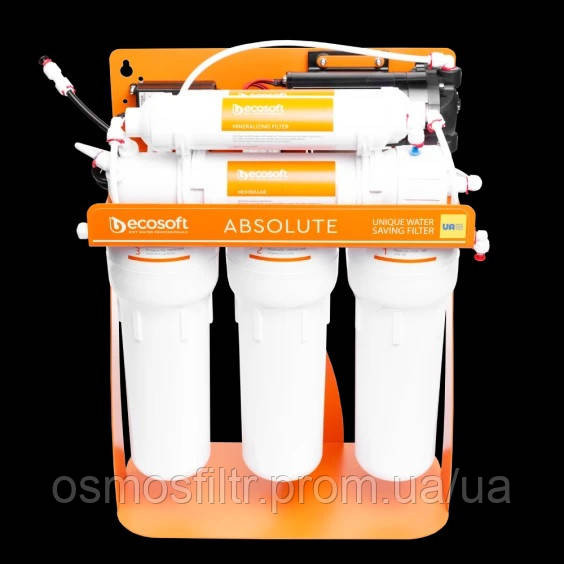 Фільтр зворотного осмосу Ecosoft Absolute з мінералізатором з помпою на станині з додат компл картриджів (MO675MPSECO+CHV3ECOAGR) Київ - фото 2