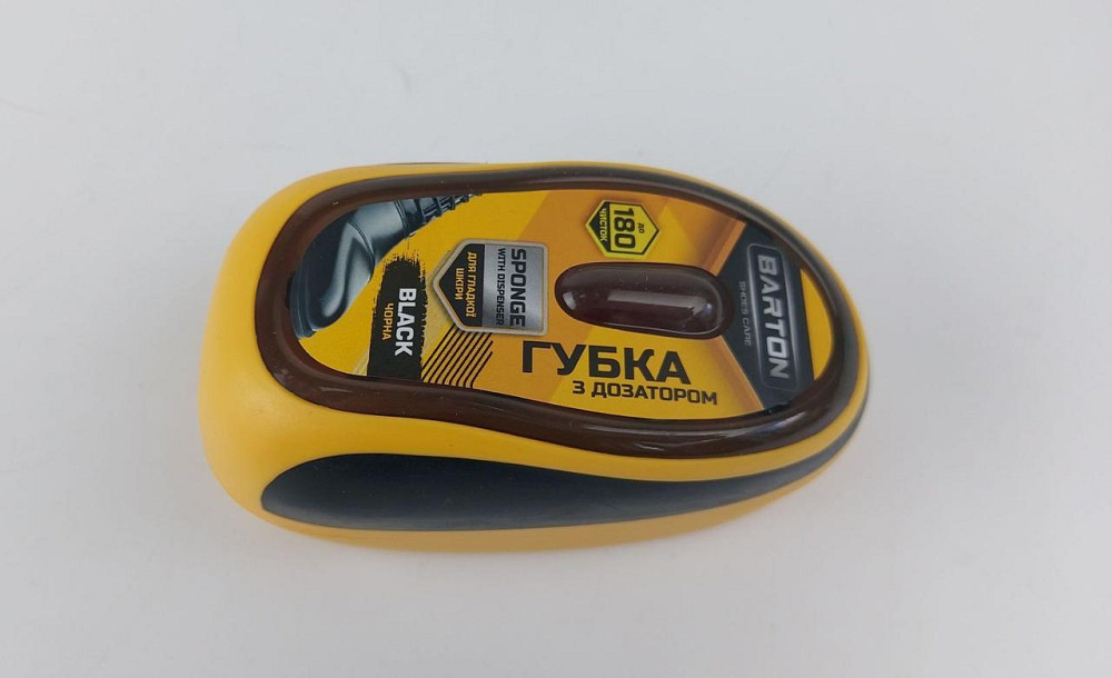 Губка з дозатором для взуття з гладкої шкіри чорна, ТМ Barton (1 шт.) Харків - фото 1