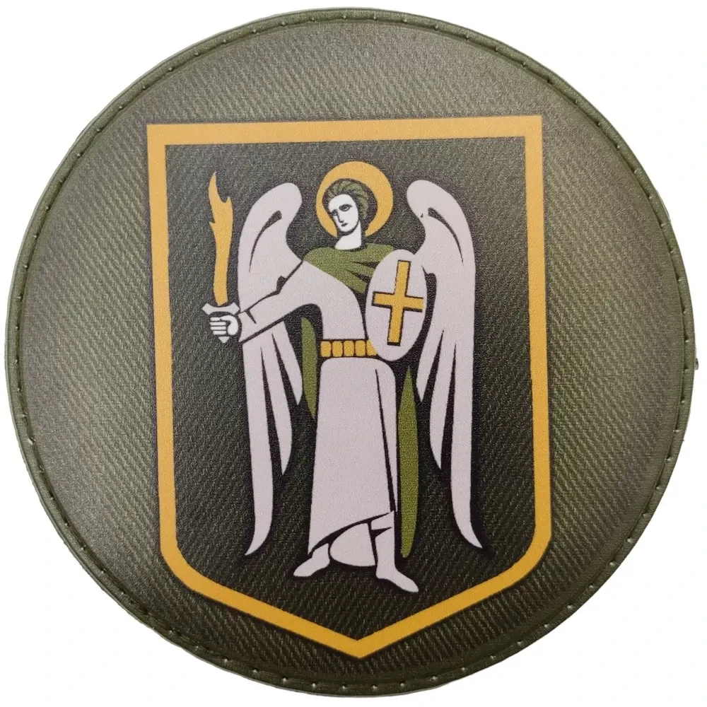 Патч / шеврон Архангел Михаїл круглий олива Запоріжжя - фото 1
