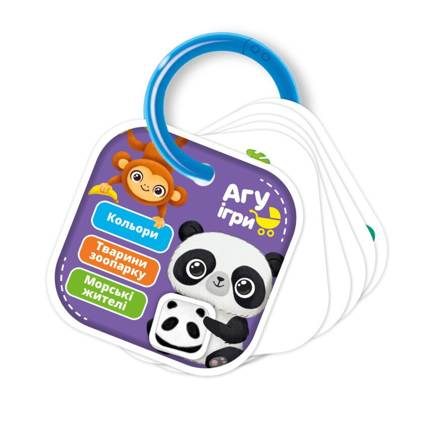 Детские обучающие карточки на кольце 