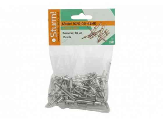 Заклепки неірж 4,8x10 мм 50 шт. Sturm 1070-03-48X10 (читайте опис) Рівне