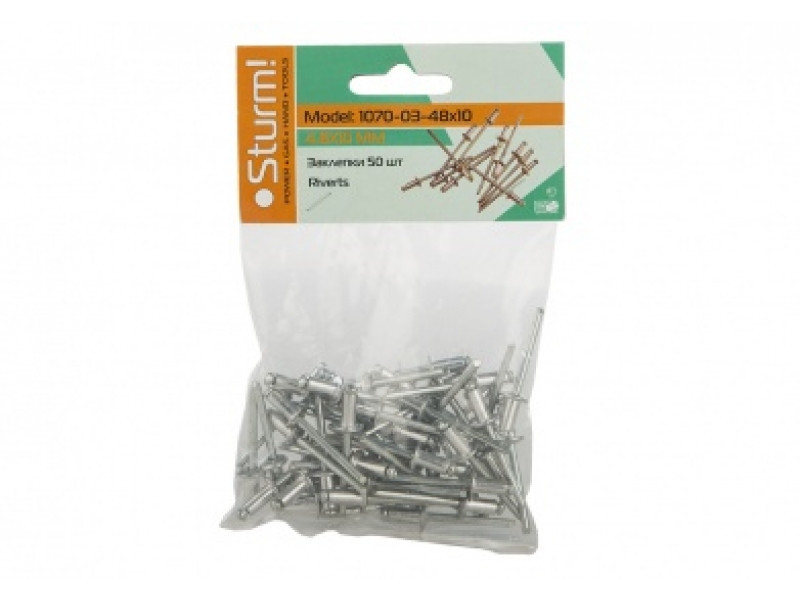 Заклепки нерж 4,8x10 мм 50 шт. Sturm 1070-03-48X10 (читать описание) Ровно - изображение 1