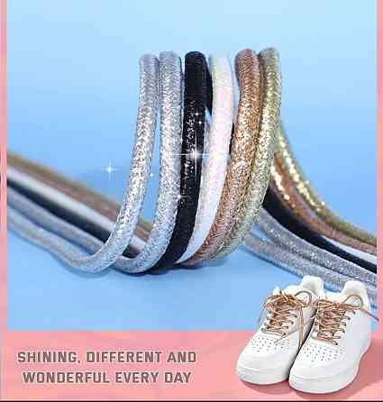 Шнурки блестящие глиттерные Смела