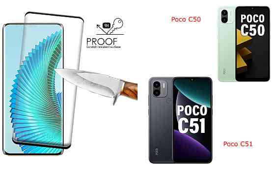 Захисне скло HyperGlass Pro для Poco C50, Poco C51 – максимальна чутливість та захист Київ