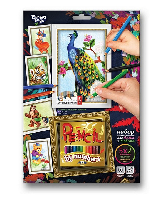 Набор картина по номерам ПАВЛИН Киев - изображение 1