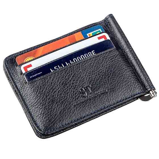 Практичний Затискач для чоловіків на магніті Синій (ST Leather) Київ