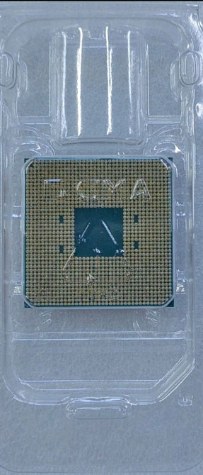 Процесор Ryzen 5 3600. Харків - фото 1