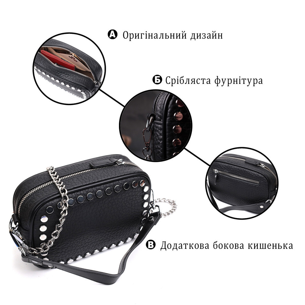 Стильна сумка декорована металевими кнопками з натуральної шкіри Vintage 22333 Чорна Київ - фото 4