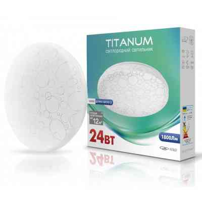 Светильник TITANUM LED 24W 5000K Кольца (TLCL-245C) Винница