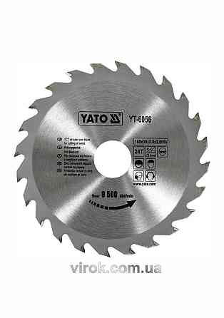 Диск пиляльний победітовий по дереву YATO: 160х30х2.8х2.0 мм, 24 зубці, R.P.M до 9500 1/хв [25/50] Одесса