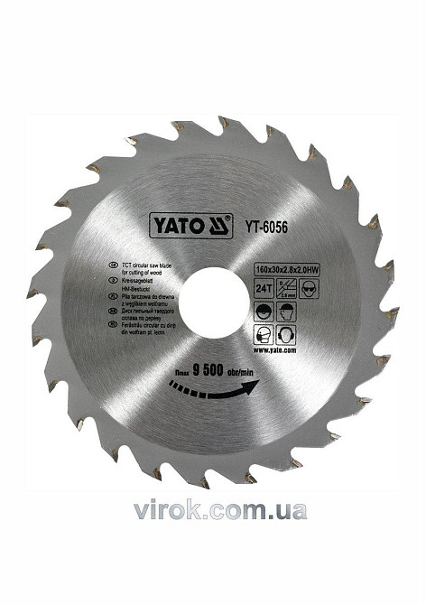 Диск пиляльний победітовий по дереву YATO: 160х30х2.8х2.0 мм, 24 зубці, R.P.M до 9500 1/хв [25/50] Одесса - изображение 1