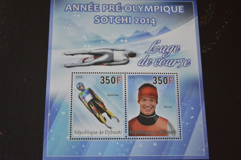 Джибути. Транспорт. Спорт. Блок. 2013 рік (А-13) Полтава - фото 1