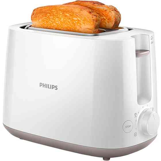 Тостер Philips HD2581/00 Пластик Харьков