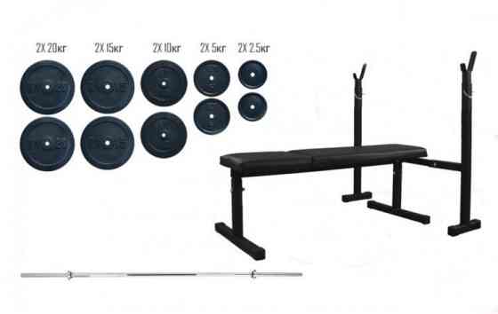 Скамья для жима + штанга 115 кг Гантели, гири, штанги и диски композит набор Киев