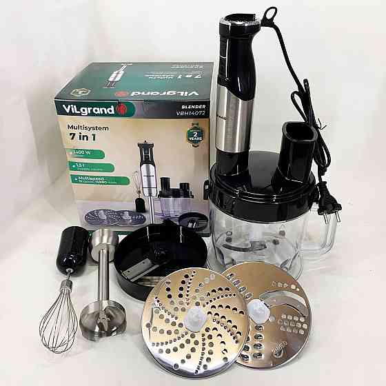 Потужний занурювальний блендер для дому, Ергономічний блендер для кухні, Блендер-комбайн з насадками GQ-81 Івано-Франківськ