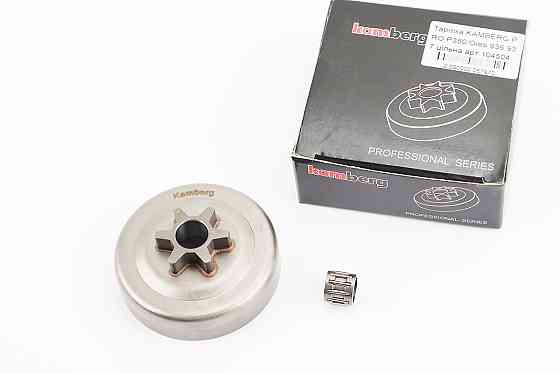 Тарілка зчеплення "зірка" 3/8-6+підшипник Partner-350/351/352/371/372, Husqvarna-235/236/240, OLEO MAC-936-937-940-941, JONSERED-CS2137/CS2 Киев