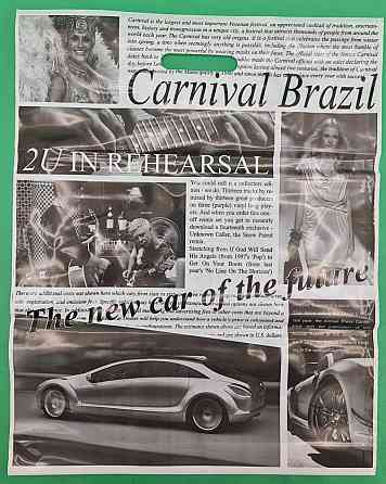 Пакет с прорезной  ручкой (банан) (41*51+3)