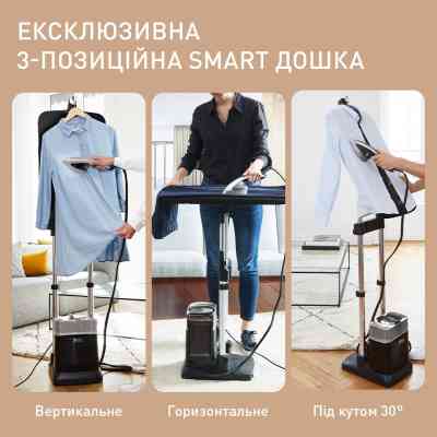 Відпарювач для одягу Tefal QT2028F0 Вінниця