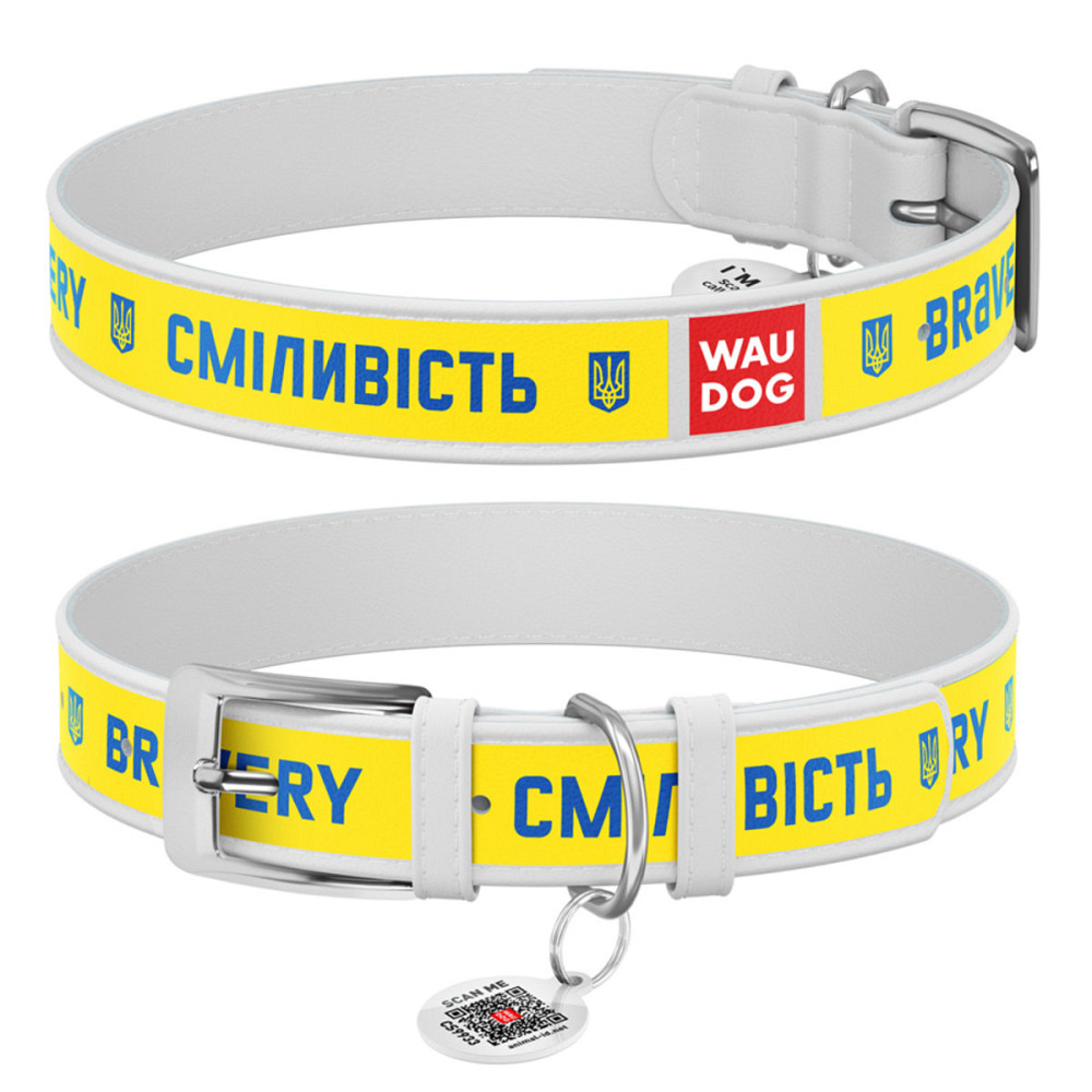 Нашийник для собак шкіряний WAUDOG Design з QR паспортом, малюнок "Сміливість", XL, Ш 35 мм, Дов 46-59 см, білий Київ - фото 1
