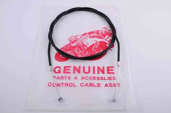 Трос зчеплення МУРАВЕЙ (1700mm, уп.1шт) Київ