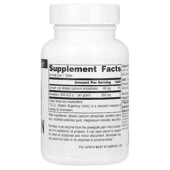 Бромелайн Source Naturals Bromelain 500 мг 60 таб Київ