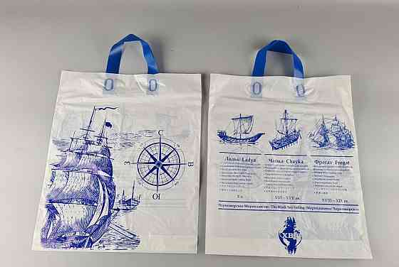 Пакет с петлевой ручкой (35*42+3) 