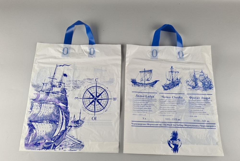 Пакет с петлевой ручкой (35*42+3) 