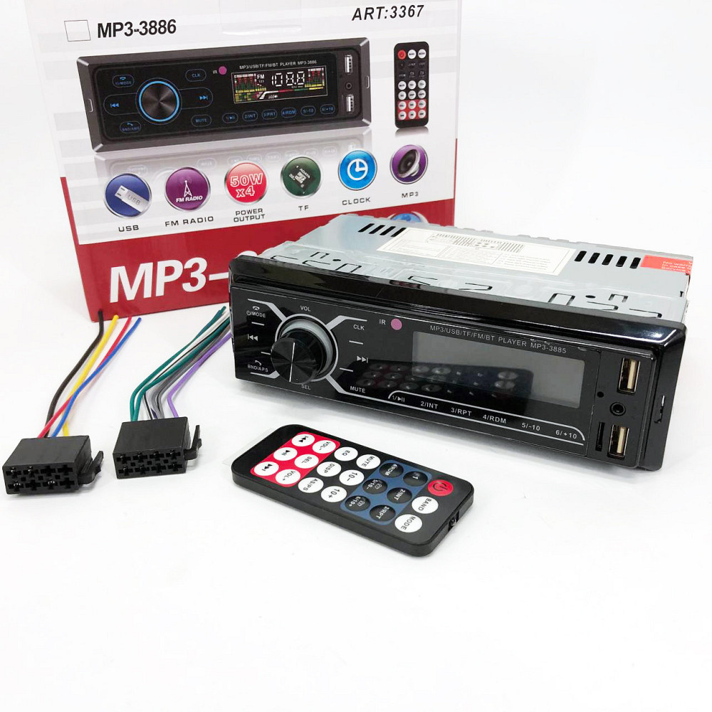 Штатная автомагнитола для машины MP3-3885 ISO 1DIN, Бездисковые автомагнитолы OX-521 1 din Киев - изображение 9