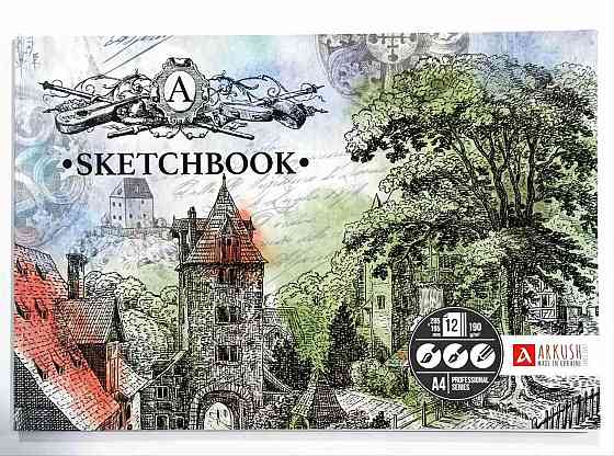 Скетчбук А4 "Аркуш" Місто, 12 арк, клеєний, офсет 190г/м, 1SBA41904, шт Київ