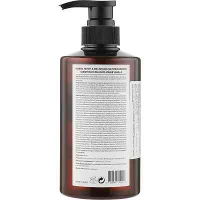 Шампунь Kundal Honey &amp; Macadamia Nature Shampoo Amber Vanilla 500 мл (8809568742047) Вінниця