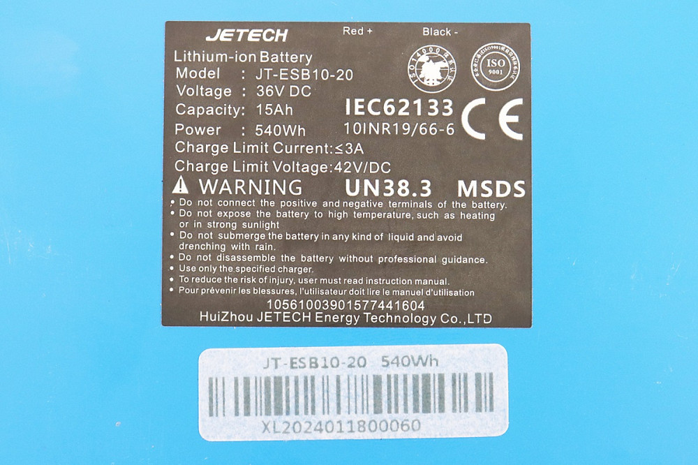 Акумулятор Li-ion 15Ah 36V (L330*W94*H60mm), Е9 MAХ (електросамокат) Бершадь - фото 2