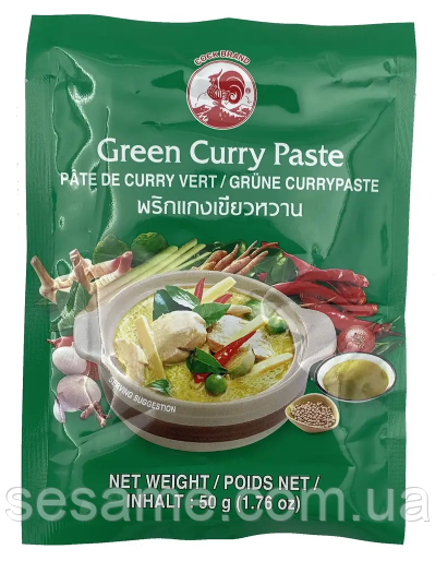 Паста каррі зелена Cock Brand 50 г Харків - фото 1