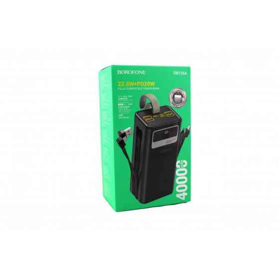 Внешний аккумулятор Power Bank BOROFONE 40000MAH DBT35A для зарядки портативних устройств Киев