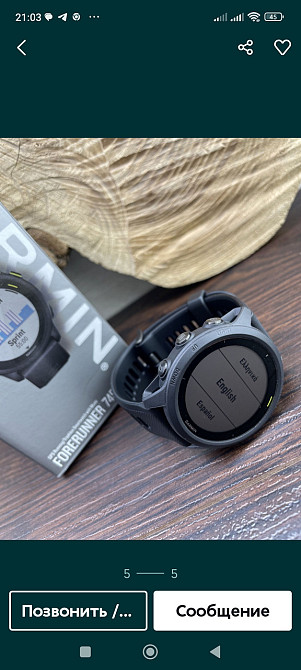 Смарт-Часи Garmin Forerunner 745 Харків - фото 2
