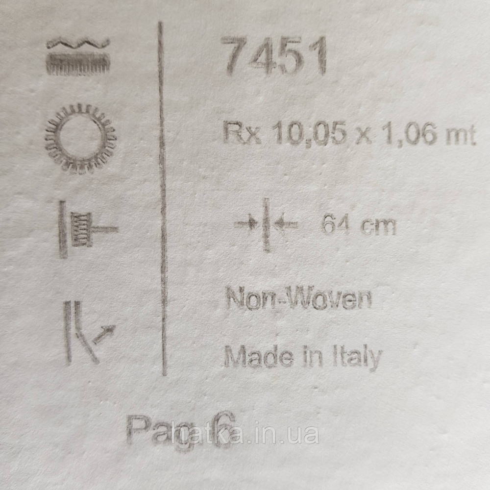 Шпалери метрові вінілові на флізелін 24 Carati Cristiana Masi під штукатурку структурні білі бежеві Київ - фото 3