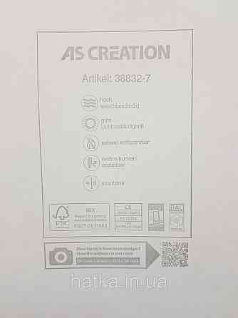 Обои виниловые на флизелине AS creation The Bos 0.53х10 листья ветки серебристые на мятном зеленом Киев