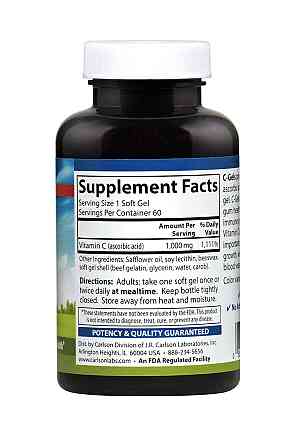 Вітамін C для імунітету Carlson C-Gel 1000 мг 60 гел капс Київ